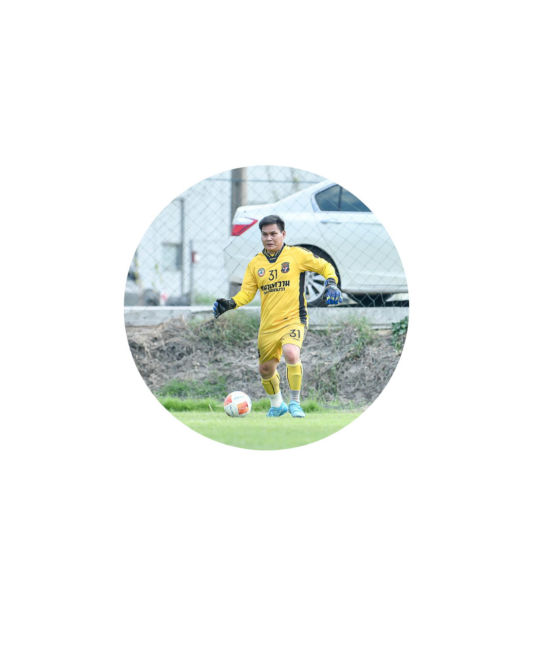 พัฒน์