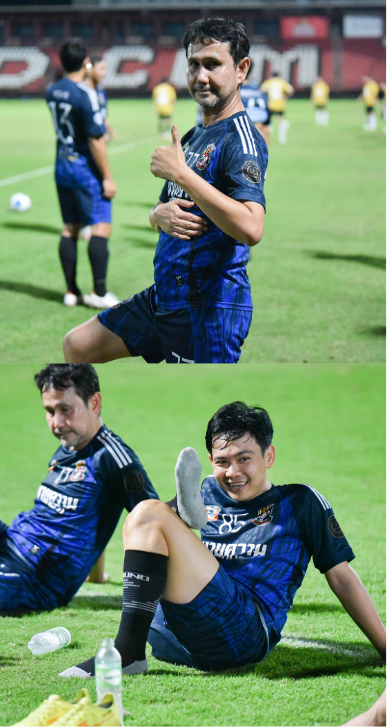 Friendly & Charity