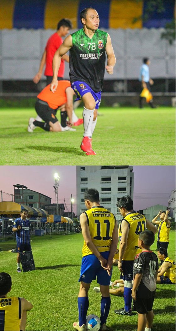 Training