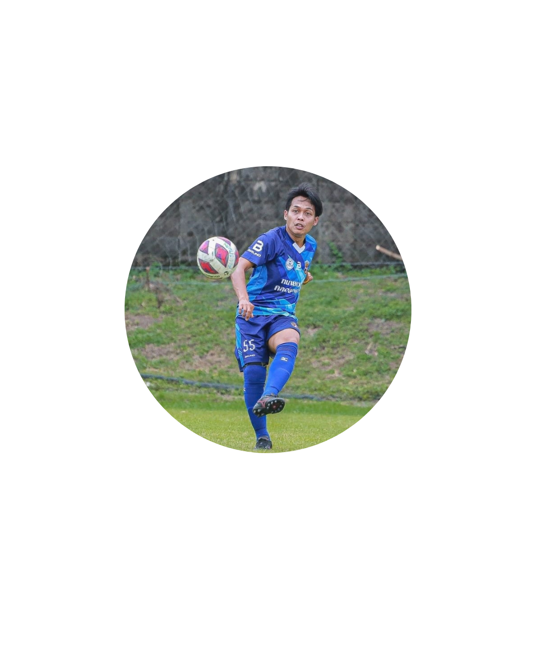 อ๋อน